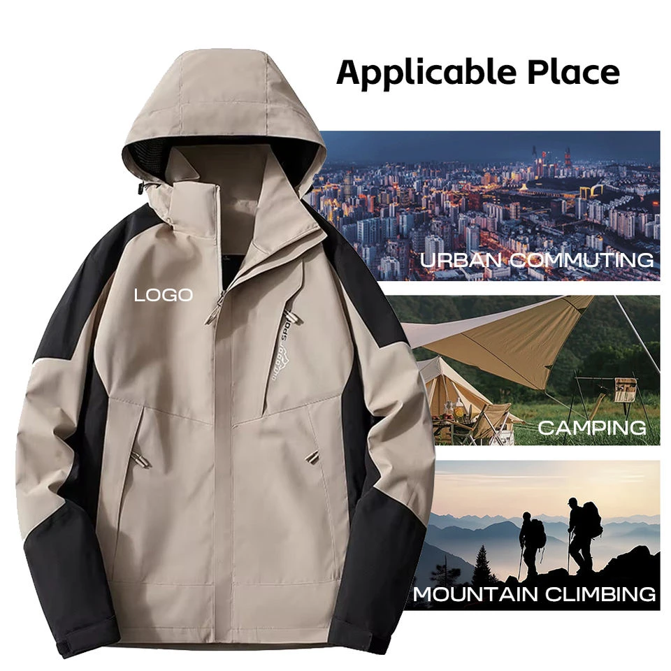 Multi-color Outdoor Jacket2 Multi-color Outdoor Jacket2